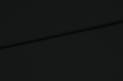 Tissu Twill uni Marine 